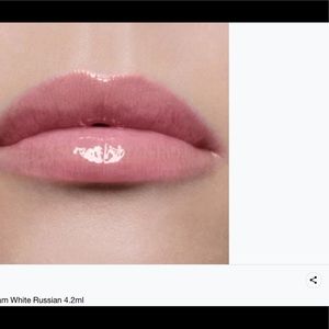 BUXOM Plumping Lipgloss White Russian New in Box
